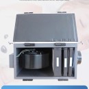 Máy cấp gió tươi 350m3/h KVF-350D