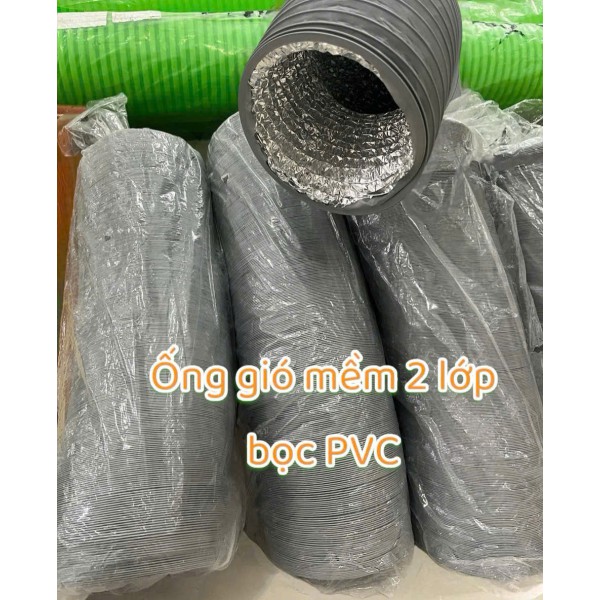 Ống mềm 2 lớp bọc PVC - D110