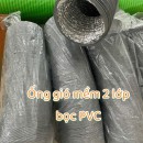 Ống mềm 2 lớp bọc PVC - D200