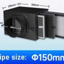 Hộp lọc không khí cho máy hồi nhiệt, quạt thông gió - 3 lõi lọc, PM2.5