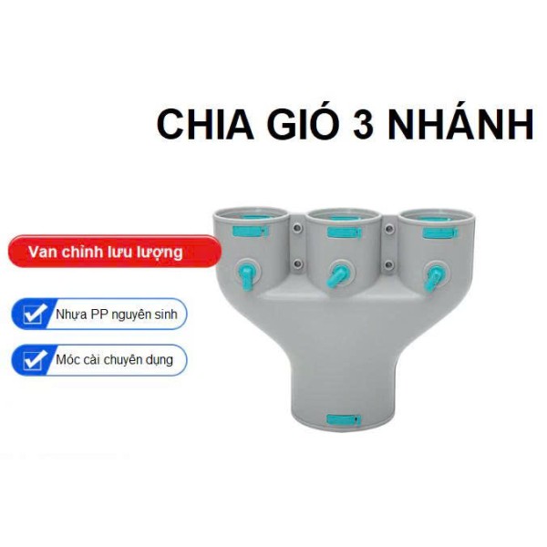 Chạc chia gió - Có van chỉnh lưu lượng gió