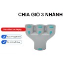 Chạc chia gió - Có van chỉnh lưu lượng gió